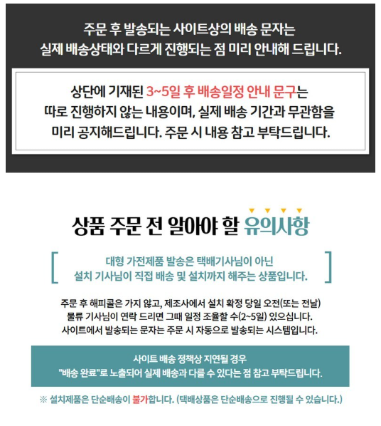 삼성전자 Bespoke 인덕션 3구 CC80F63X1Z 이미지 2