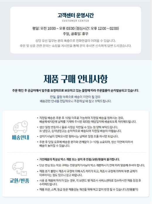 삼성전자 Bespoke 인덕션 3구 CC80F63X1Z 이미지 3