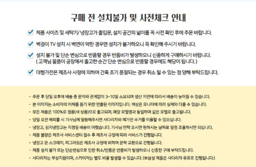 삼성전자 Bespoke 인덕션 3구 CC80F63X1Z 이미지 4