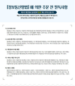 삼성전자 Bespoke 인덕션 3구 CC80F63X1Z 이미지 5