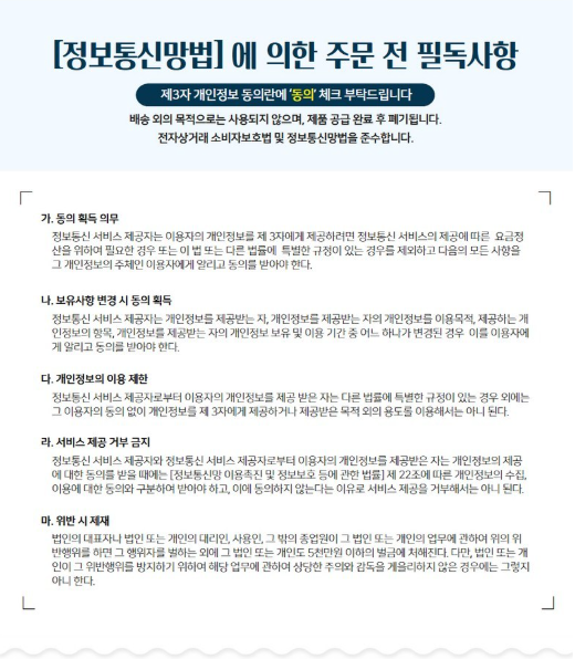 삼성전자 Bespoke 인덕션 3구 CC80F63X1Z 이미지 5